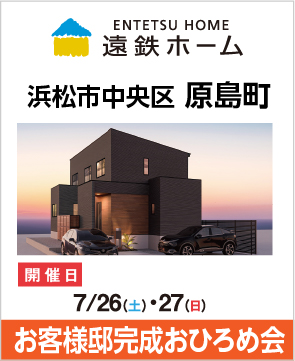 各会場の画像