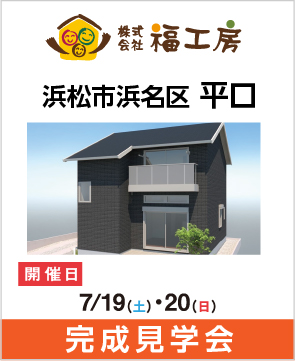 各会場の画像