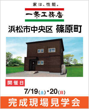 各会場の画像
