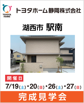 各会場の画像