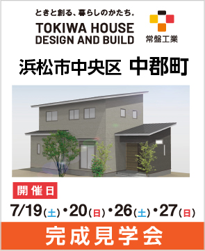 各会場の画像