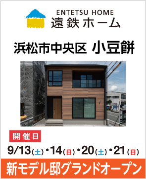 各会場の画像