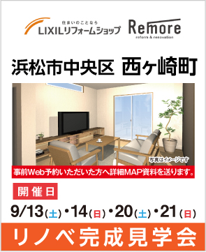 各会場の画像