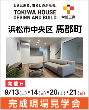 各会場の画像