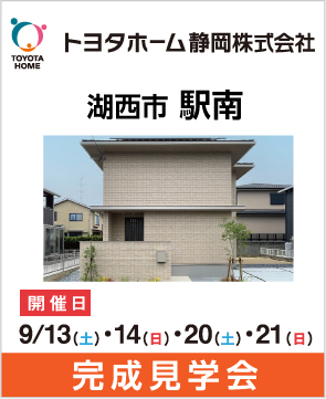 各会場の画像